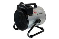 Тепловая пушка QUATTRO QE-3000 Тепловая пушка QUATTRO QE-3000